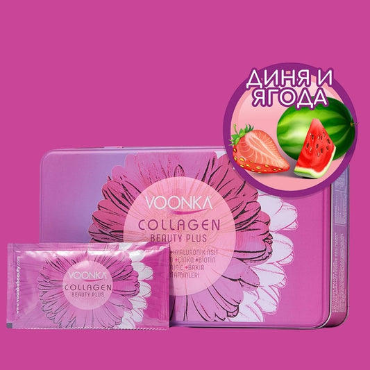 Voonka Beauty Collagen колаген сашета с вкус ягода и диня, хидролизиран колаген за кожа, коса и нокти